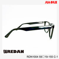 レンズ付10000円　大型サイズ　REDAN　RDN1004　C-1　59□19-155　