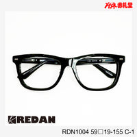 レンズ付10000円　大型サイズ　REDAN　RDN1004　C-1　59□19-155　