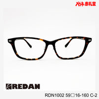 レンズ付10000円　大型サイズ　REDAN　RDN1002　C-2　59□16-160　