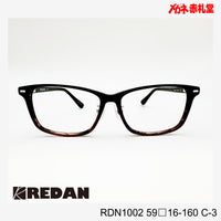 レンズ付10000円　大型サイズ　REDAN　RDN1002　C-3　59□16-160　
