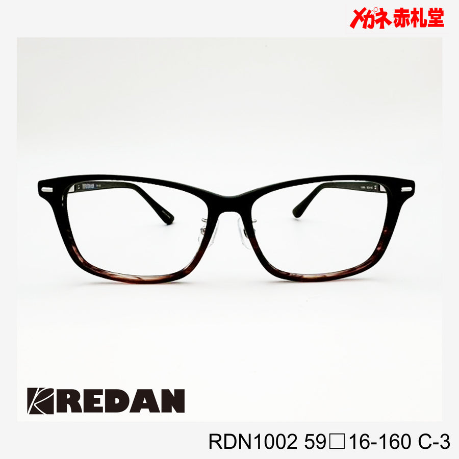 レンズ付10000円　大型サイズ　REDAN　RDN1002　C-3　59□16-160　