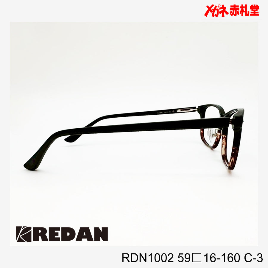レンズ付10000円　大型サイズ　REDAN　RDN1002　C-3　59□16-160　