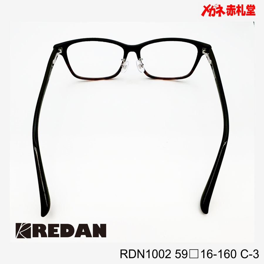 レンズ付10000円　大型サイズ　REDAN　RDN1002　C-3　59□16-160　