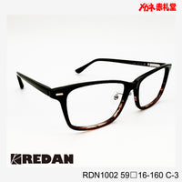 レンズ付10000円　大型サイズ　REDAN　RDN1002　C-3　59□16-160　