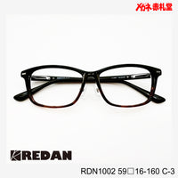レンズ付10000円　大型サイズ　REDAN　RDN1002　C-3　59□16-160　