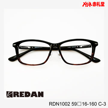 レンズ付10000円　大型サイズ　REDAN　RDN1002　C-3　59□16-160　