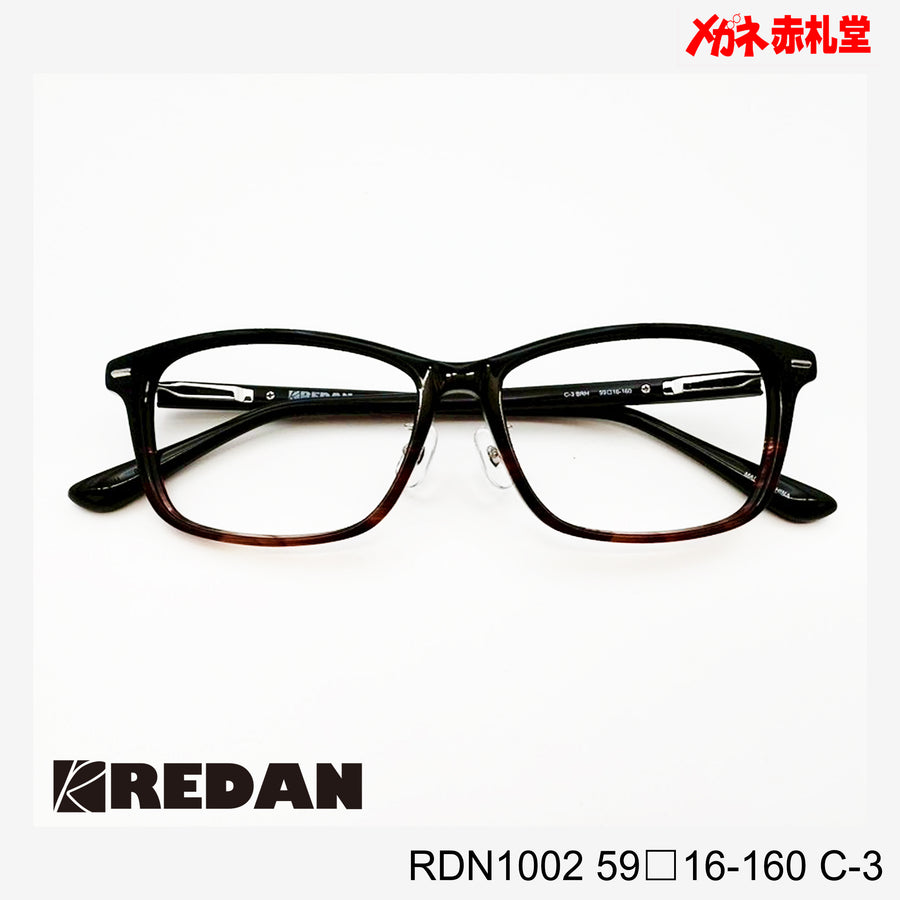 レンズ付10000円　大型サイズ　REDAN　RDN1002　C-3　59□16-160　