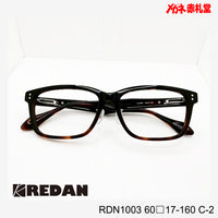 レンズ付10000円　大型サイズ　REDAN　RDN1003　C-2　60□17-160　