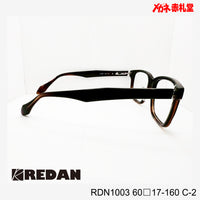 レンズ付10000円　大型サイズ　REDAN　RDN1003　C-2　60□17-160　