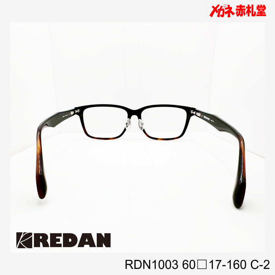 レンズ付10000円　大型サイズ　REDAN　RDN1003　C-2　60□17-160　