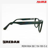 レンズ付10000円　大型サイズ　REDAN　RDN1004　C-2　59□19-155　
