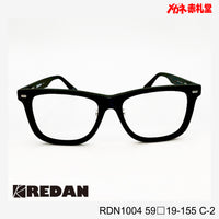 レンズ付10000円　大型サイズ　REDAN　RDN1004　C-2　59□19-155　