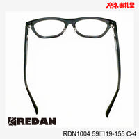 レンズ付10000円　大型サイズ　REDAN　RDN1004　C-4　59□19-155　