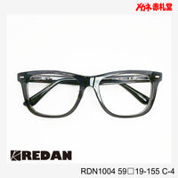 レンズ付10000円　大型サイズ　REDAN　RDN1004　C-4　59□19-155　