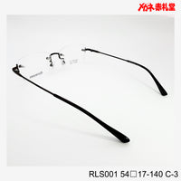 値下げ！レンズ付5800円→4800円 ふちなし/リムレス RLS001 C-3 54□17-140