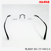 値下げ！レンズ付5800円→4800円 ふちなし/リムレス RLS001 C-3 54□17-140