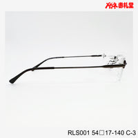 値下げ！レンズ付5800円→4800円 ふちなし/リムレス RLS001 C-3 54□17-140