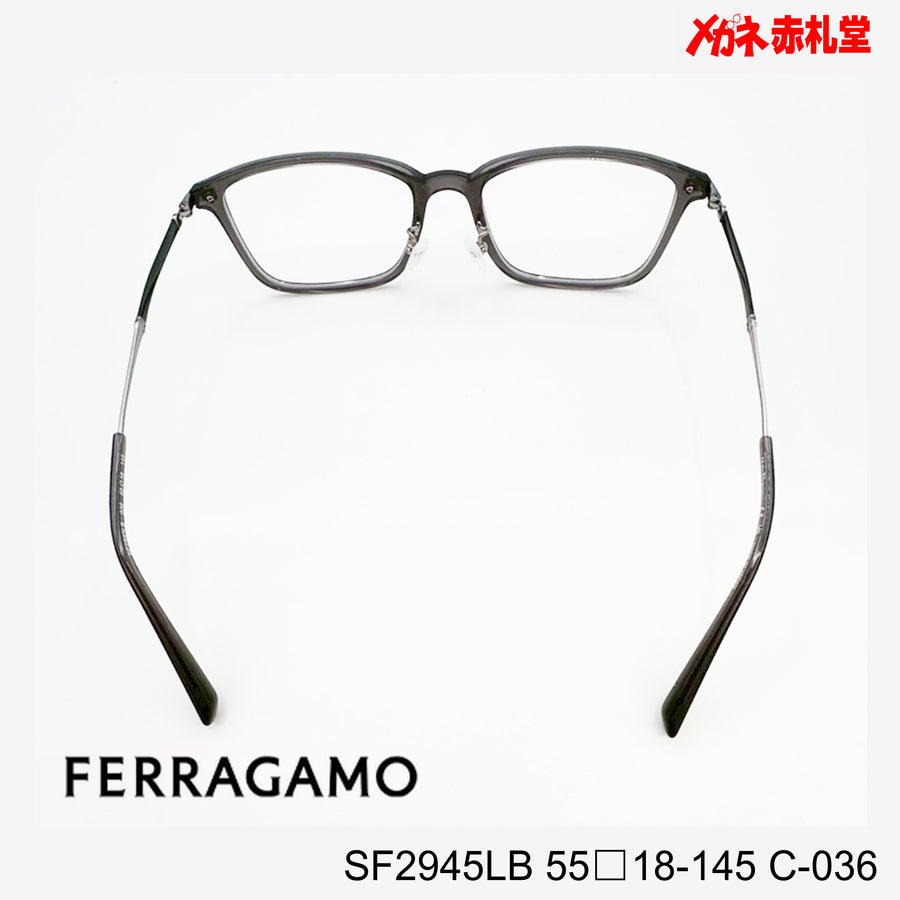 レンズ付26800円　FERRAGAMO フェラガモ　SF2945LB　C-036　55□18-145　日本製