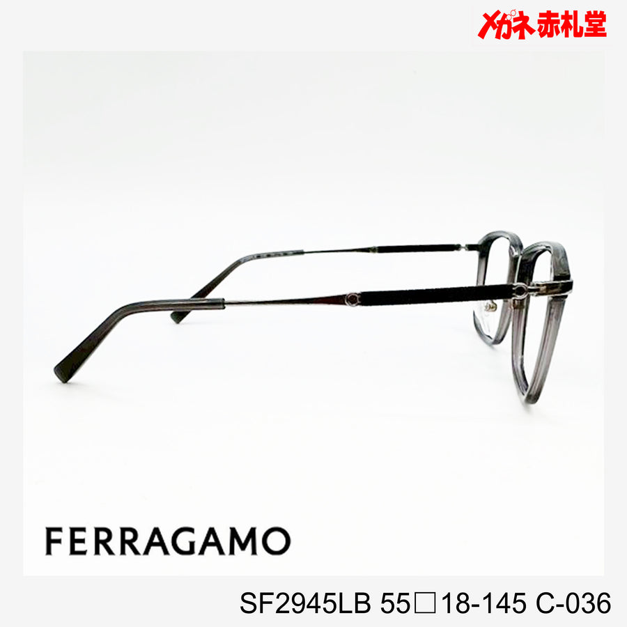 レンズ付26800円　FERRAGAMO フェラガモ　SF2945LB　C-036　55□18-145　日本製