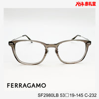レンズ付26800円　FERRAGAMO フェラガモ　SF2980LB　C-232　53□19-145　日本製