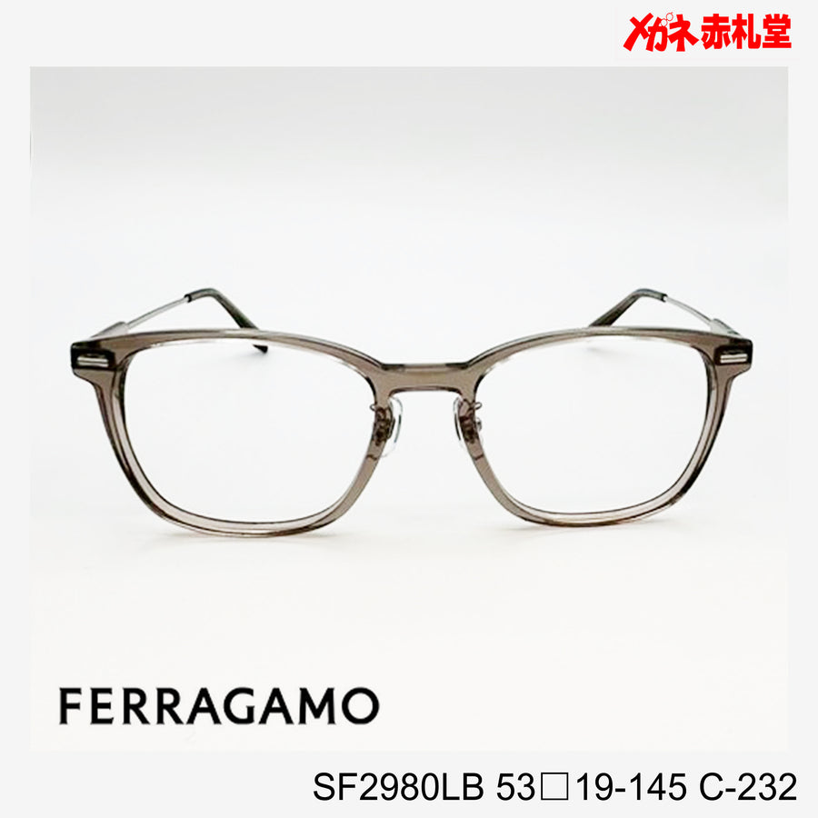 レンズ付26800円　FERRAGAMO フェラガモ　SF2980LB　C-232　53□19-145　日本製