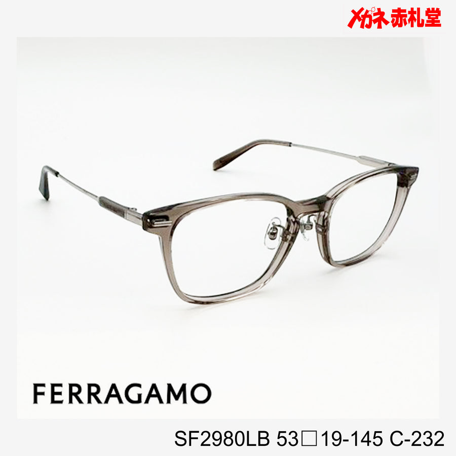 レンズ付26800円　FERRAGAMO フェラガモ　SF2980LB　C-232　53□19-145　日本製