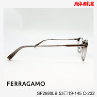 レンズ付26800円　FERRAGAMO フェラガモ　SF2980LB　C-232　53□19-145　日本製