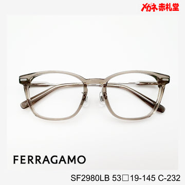 レンズ付26800円　FERRAGAMO フェラガモ　SF2980LB　C-232　53□19-145　日本製