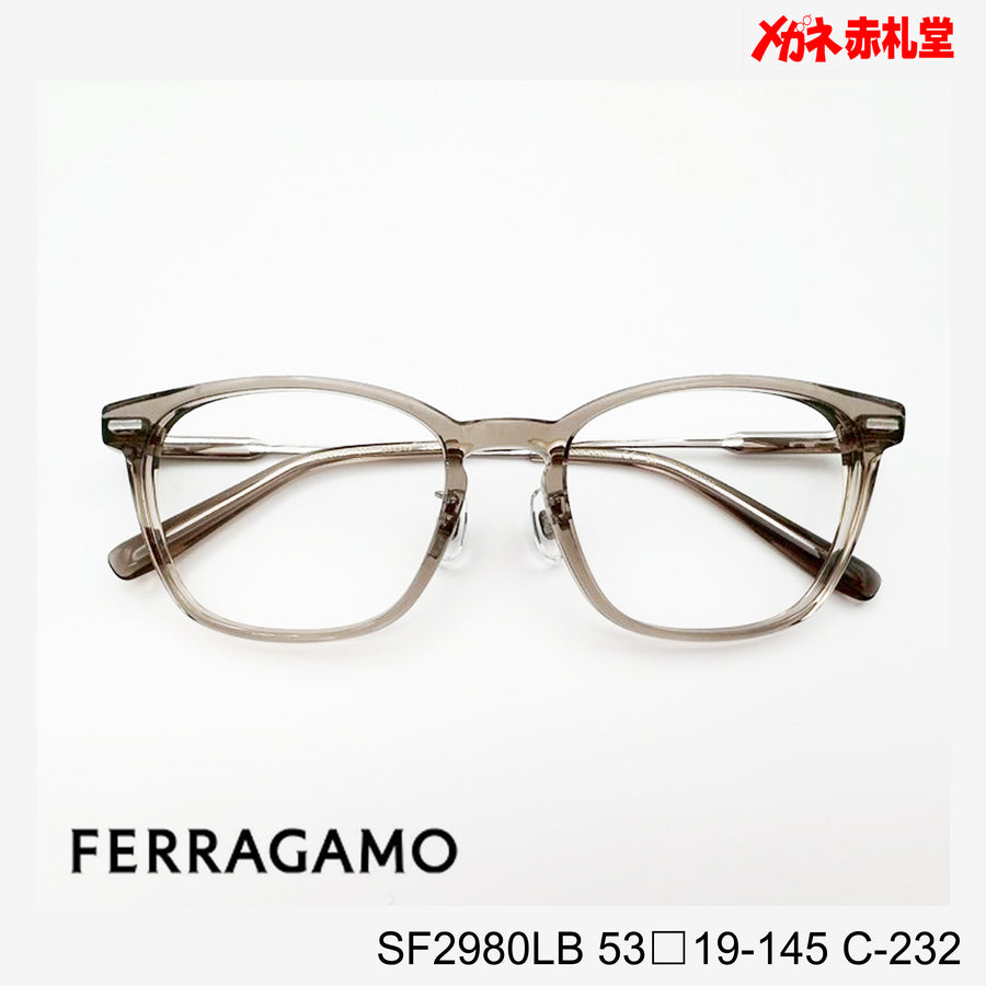 レンズ付26800円　FERRAGAMO フェラガモ　SF2980LB　C-232　53□19-145　日本製