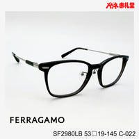 レンズ付26800円　FERRAGAMO フェラガモ　SF2980LB　C-022　53□19-145　日本製