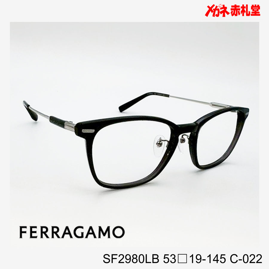 レンズ付26800円　FERRAGAMO フェラガモ　SF2980LB　C-022　53□19-145　日本製
