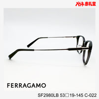 レンズ付26800円　FERRAGAMO フェラガモ　SF2980LB　C-022　53□19-145　日本製