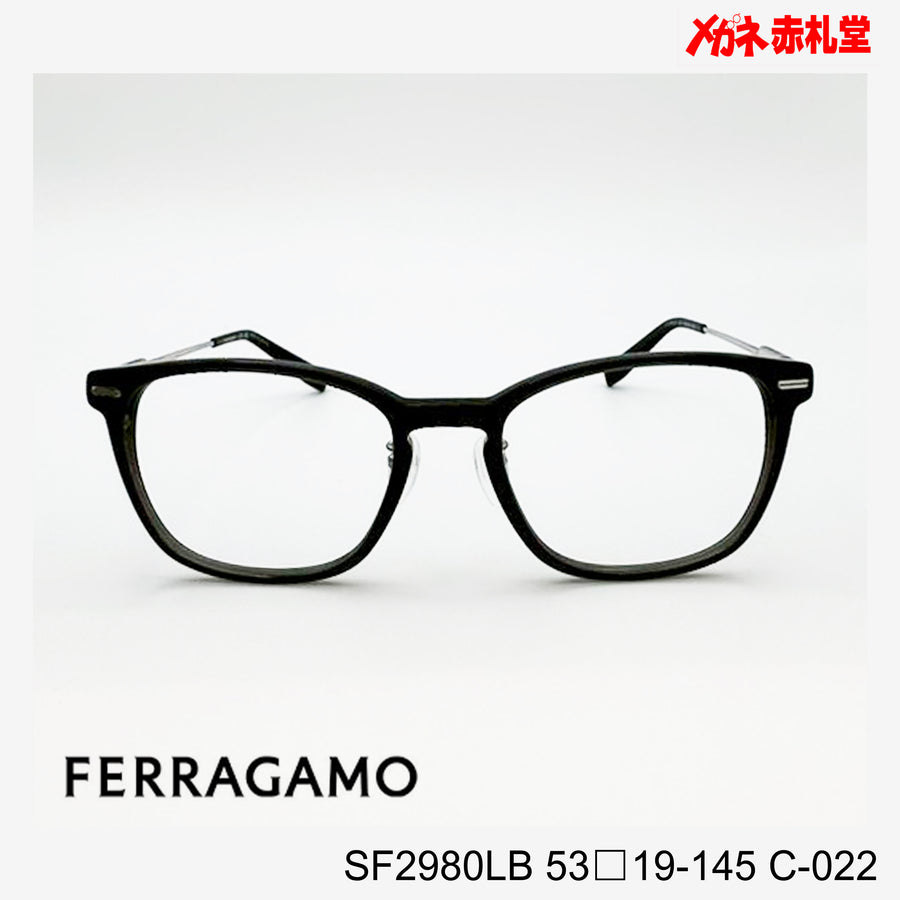 レンズ付26800円　FERRAGAMO フェラガモ　SF2980LB　C-022　53□19-145　日本製