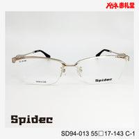 レンズ付10000円 Spidec SD94-013 C-1 55□17-143