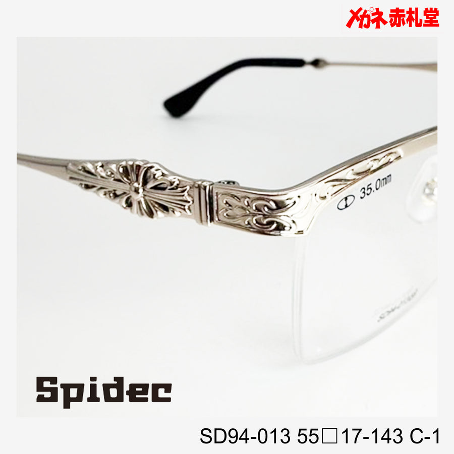 レンズ付10000円 Spidec SD94-013 C-1 55□17-143