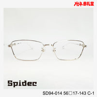 レンズ付10000円 Spidec SD94-014 C-1 56□17-143