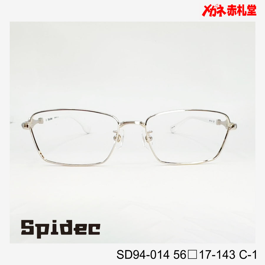 レンズ付10000円 Spidec SD94-014 C-1 56□17-143