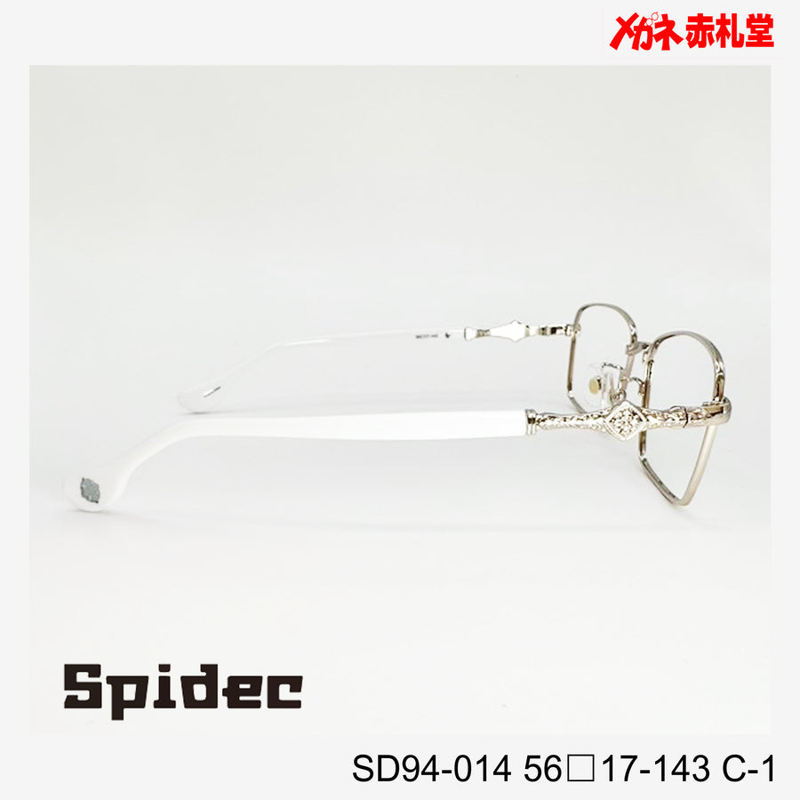 レンズ付10000円 Spidec SD94-014 C-1 56□17-143