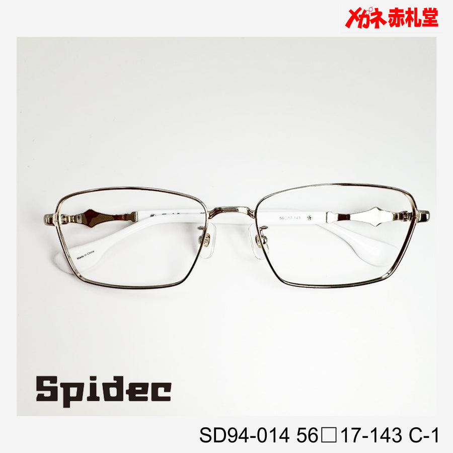 レンズ付10000円 Spidec SD94-014 C-1 56□17-143
