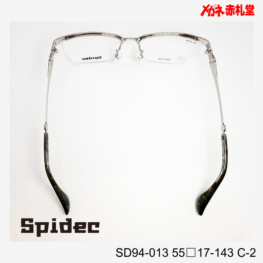レンズ付10000円 Spidec SD94-013 C-2 55□17-143