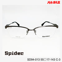 レンズ付10000円 Spidec SD94-013 C-3 55□17-143