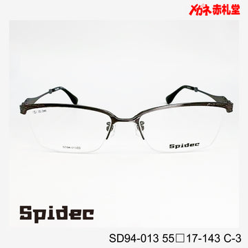 レンズ付10000円 Spidec SD94-013 C-3 55□17-143