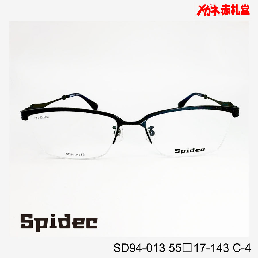 レンズ付10000円 Spidec SD94-013 C-4 55□17-143
