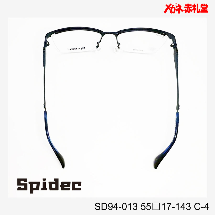 レンズ付10000円 Spidec SD94-013 C-4 55□17-143