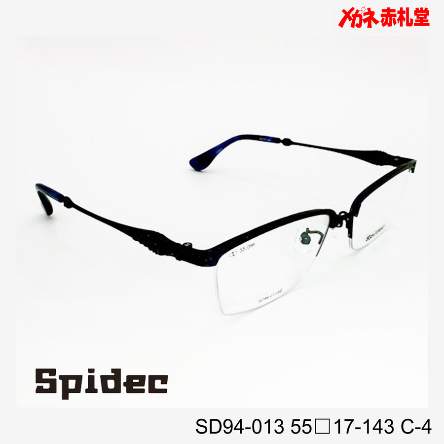 レンズ付10000円 Spidec SD94-013 C-4 55□17-143