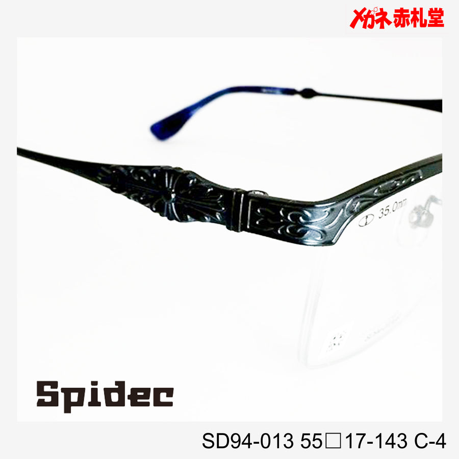 レンズ付10000円 Spidec SD94-013 C-4 55□17-143