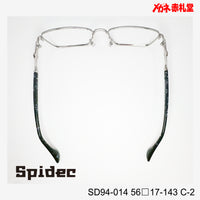 レンズ付10000円 Spidec SD94-014 C-2 56□17-143