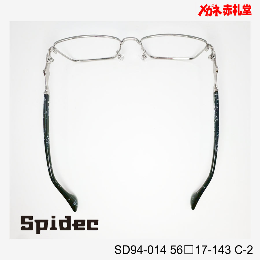 レンズ付10000円 Spidec SD94-014 C-2 56□17-143