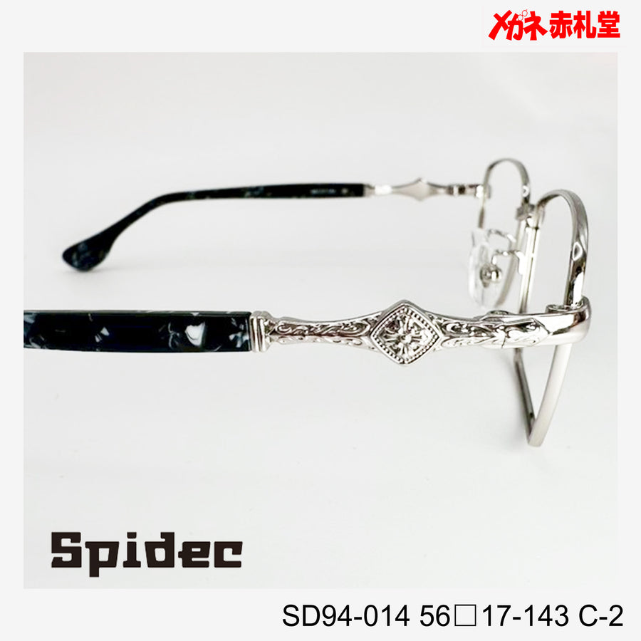 レンズ付10000円 Spidec SD94-014 C-2 56□17-143