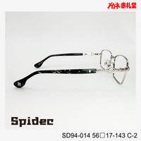 レンズ付10000円 Spidec SD94-014 C-2 56□17-143